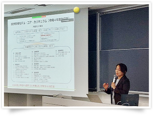 新入生父母等対象説明会1