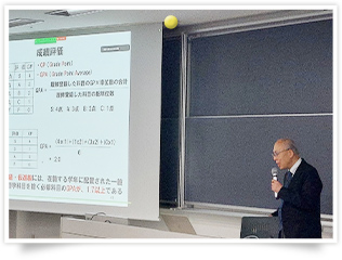新入生父母等対象説明会2