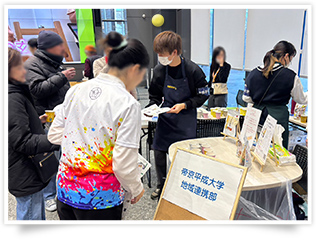 なかの地域活動フェスティバル3